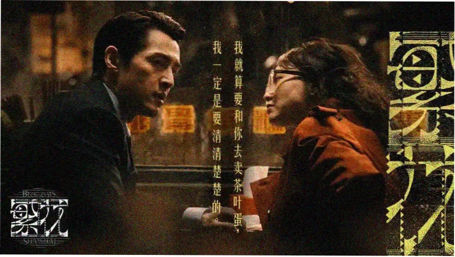 韩剧网最新韩剧排播概览图