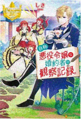 考试院房客剧照